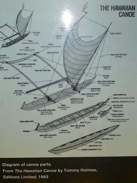 201205J 1414