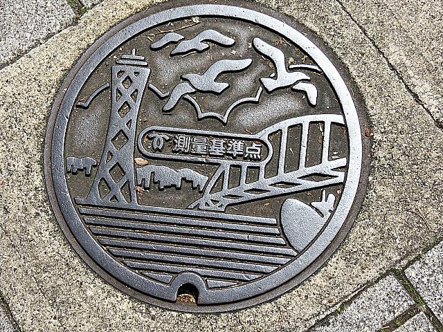 IMG 3431