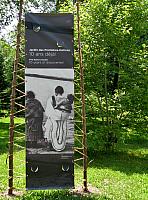 201107 1230