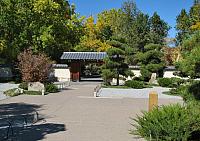 201310SW 939