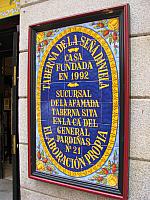 201407 Espana 1957