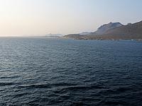 IMG 9717
