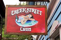 IMG 1681