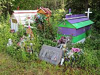 IMG 2631