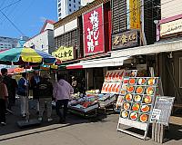 IMG 4016