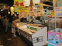IMG 3455