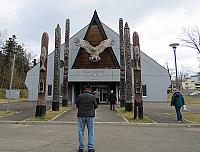 IMG 4121