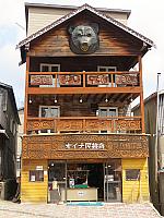 IMG 4134