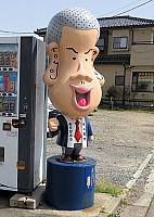 IMG 3894